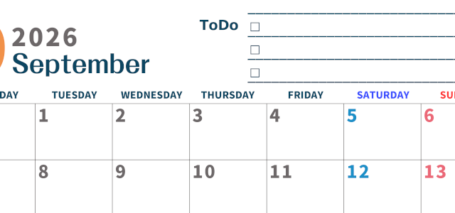 2026年9月カレンダーは横型月曜始まりでToDoリストつき♪使いやすいおすすめ無料素材♪(2026-01390901)