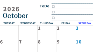 2026年10月カレンダーは横型月曜始まりでToDoリストつき♪使いやすいおすすめ無料素材♪(2026-01391001)