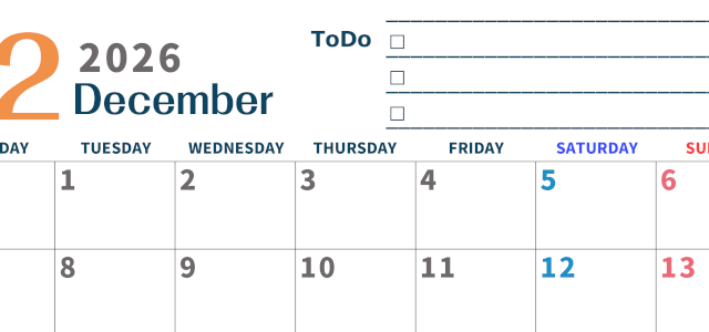 2026年12月カレンダーは横型月曜始まりでToDoリストつき♪使いやすいおすすめ無料素材♪(2026-01391201)