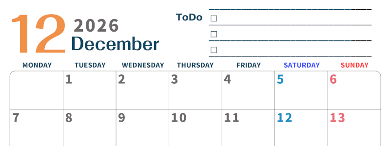 2026年12月カレンダーは横型月曜始まりでToDoリストつき♪使いやすいおすすめ無料素材♪(2026-01391201)