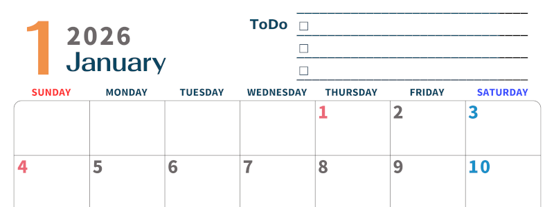 2026年1月カレンダーは横型日曜始まりでToDoリストつき♪使いやすいおすすめ無料素材♪(2026-01390100)