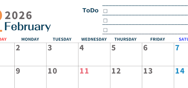 2026年2月カレンダーは横型日曜始まりでToDoリストつき♪使いやすいおすすめ無料素材♪(2026-01390200)