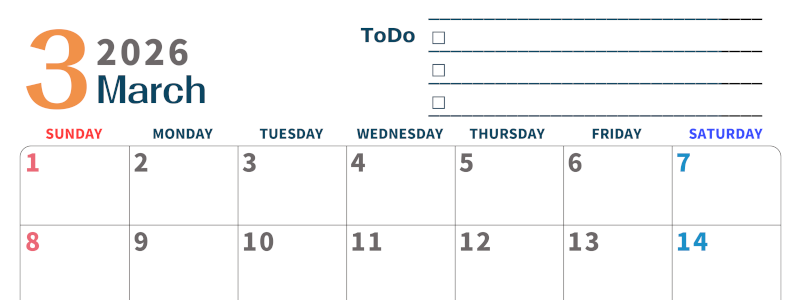 2026年3月カレンダーは横型日曜始まりでToDoリストつき♪使いやすいおすすめ無料素材♪(2026-01390300)