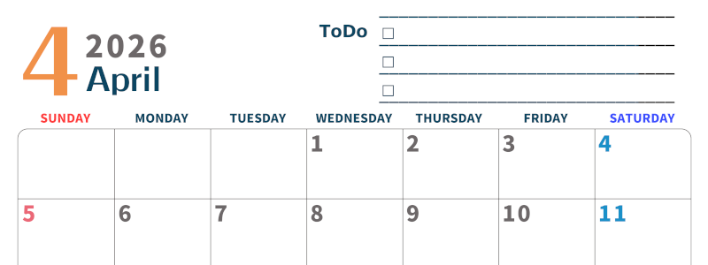 2026年4月カレンダーは横型日曜始まりでToDoリストつき♪使いやすいおすすめ無料素材♪(2026-01390400)