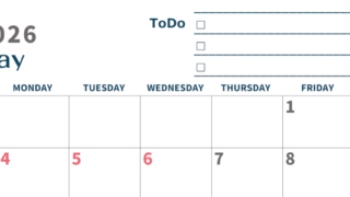 2026年5月カレンダーは横型日曜始まりでToDoリストつき♪使いやすいおすすめ無料素材♪(2026-01390500)