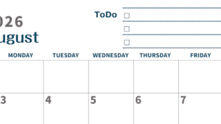 2026年8月カレンダーは横型日曜始まりでToDoリストつき♪使いやすいおすすめ無料素材♪(2026-01390800)