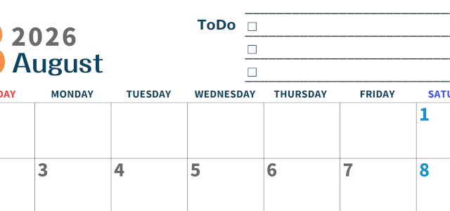 2026年8月カレンダーは横型日曜始まりでToDoリストつき♪使いやすいおすすめ無料素材♪(2026-01390800)