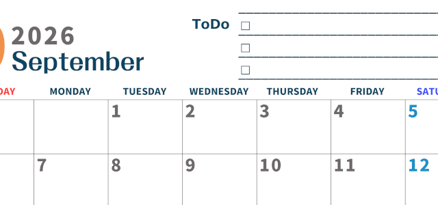 2026年9月カレンダーは横型日曜始まりでToDoリストつき♪使いやすいおすすめ無料素材♪(2026-01390900)