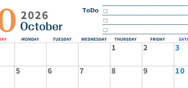 2026年10月カレンダーは横型日曜始まりでToDoリストつき♪使いやすいおすすめ無料素材♪(2026-01391000)