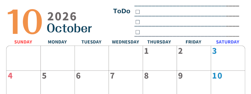 2026年10月カレンダーは横型日曜始まりでToDoリストつき♪使いやすいおすすめ無料素材♪(2026-01391000)