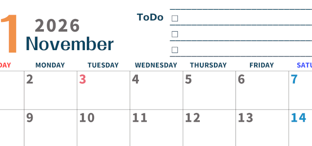 2026年11月カレンダーは横型日曜始まりでToDoリストつき♪使いやすいおすすめ無料素材♪(2026-01391100)