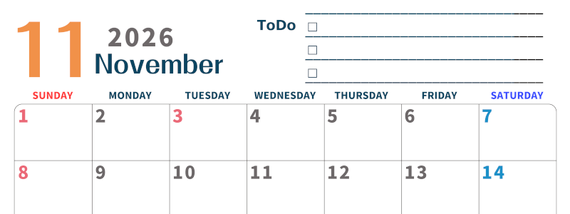 2026年11月カレンダーは横型日曜始まりでToDoリストつき♪使いやすいおすすめ無料素材♪(2026-01391100)