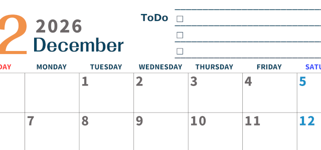 2026年12月カレンダーは横型日曜始まりでToDoリストつき♪使いやすいおすすめ無料素材♪(2026-01391200)