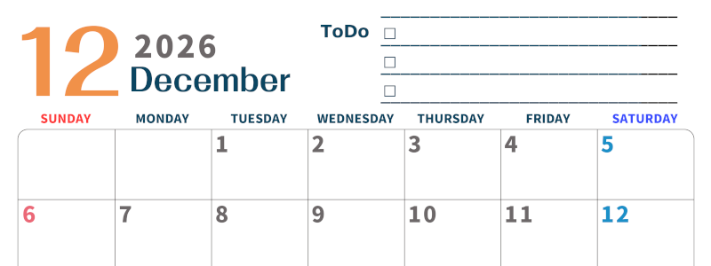 2026年12月カレンダーは横型日曜始まりでToDoリストつき♪使いやすいおすすめ無料素材♪(2026-01391200)