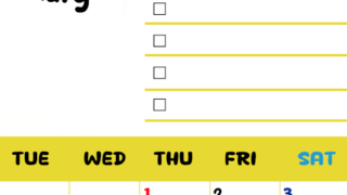 2026年1月カレンダーは縦型月曜始まり♪黄色がメインカラーで継続して使いやすいToDoリストつき♪(2026-01400111)