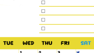 2026年4月カレンダーは縦型月曜始まり♪黄色がメインカラーで継続して使いやすいToDoリストつき♪(2026-01400411)