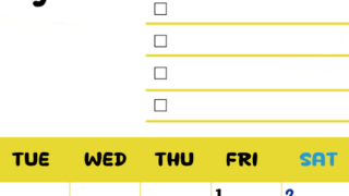 2026年5月カレンダーは縦型月曜始まり♪黄色がメインカラーで継続して使いやすいToDoリストつき♪(2026-01400511)