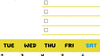2026年6月カレンダーは縦型月曜始まり♪黄色がメインカラーで継続して使いやすいToDoリストつき♪(2026-01400611)