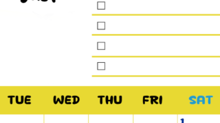 2026年8月カレンダーは縦型月曜始まり♪黄色がメインカラーで継続して使いやすいToDoリストつき♪(2026-01400811)