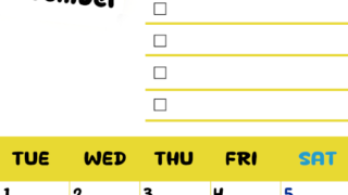2026年12月カレンダーは縦型月曜始まり♪黄色がメインカラーで継続して使いやすいToDoリストつき♪(2026-01401211)