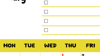 2026年1月カレンダーは縦型日曜始まり♪黄色がメインカラーで継続して使いやすいToDoリストつき♪(2026-01400110)