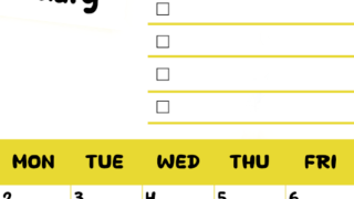 2026年2月カレンダーは縦型日曜始まり♪黄色がメインカラーで継続して使いやすいToDoリストつき♪(2026-01400210)