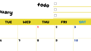2026年1月カレンダーは横型月曜始まり♪黄色がメインカラーで継続して使いやすいToDoリストつき♪(2026-01400101)