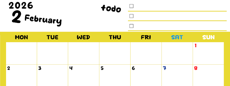 2026年2月カレンダーは横型月曜始まり♪黄色がメインカラーで継続して使いやすいToDoリストつき♪(2026-01400201)