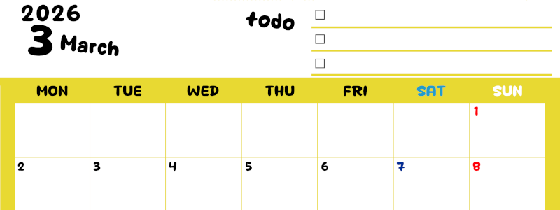 2026年3月カレンダーは横型月曜始まり♪黄色がメインカラーで継続して使いやすいToDoリストつき♪(2026-01400301)