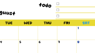 2026年8月カレンダーは横型月曜始まり♪黄色がメインカラーで継続して使いやすいToDoリストつき♪(2026-01400801)