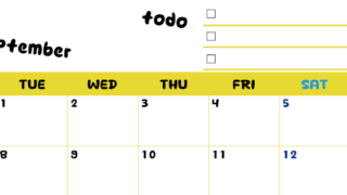 2026年9月カレンダーは横型月曜始まり♪黄色がメインカラーで継続して使いやすいToDoリストつき♪(2026-01400901)