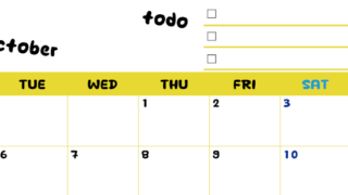 2026年10月カレンダーは横型月曜始まり♪黄色がメインカラーで継続して使いやすいToDoリストつき♪(2026-01401001)