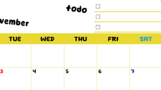 2026年11月カレンダーは横型月曜始まり♪黄色がメインカラーで継続して使いやすいToDoリストつき♪(2026-01401101)