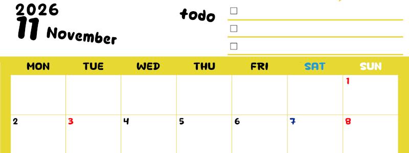 2026年11月カレンダーは横型月曜始まり♪黄色がメインカラーで継続して使いやすいToDoリストつき♪(2026-01401101)
