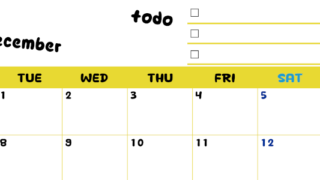 2026年12月カレンダーは横型月曜始まり♪黄色がメインカラーで継続して使いやすいToDoリストつき♪(2026-01401201)