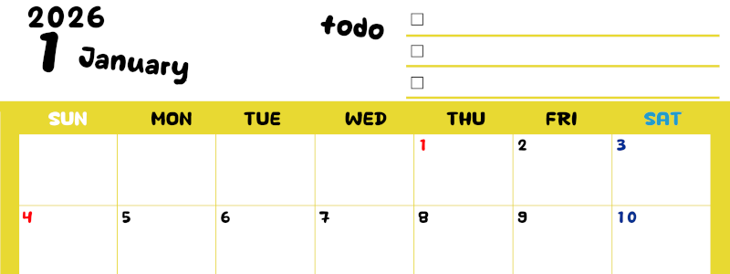 2026年1月カレンダーは横型日曜始まり♪黄色がメインカラーで継続して使いやすいToDoリストつき♪(2026-01400100)