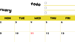 2026年2月カレンダーは横型日曜始まり♪黄色がメインカラーで継続して使いやすいToDoリストつき♪(2026-01400200)