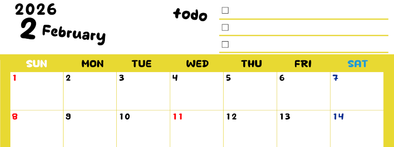 2026年2月カレンダーは横型日曜始まり♪黄色がメインカラーで継続して使いやすいToDoリストつき♪(2026-01400200)