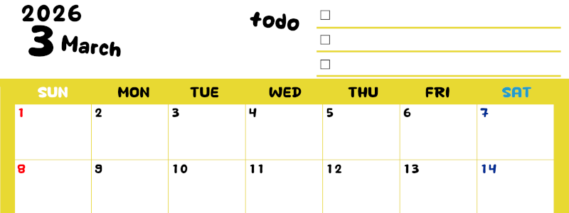 2026年3月カレンダーは横型日曜始まり♪黄色がメインカラーで継続して使いやすいToDoリストつき♪(2026-01400300)