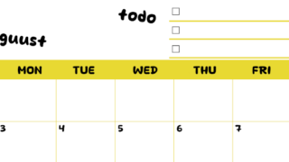 2026年8月カレンダーは横型日曜始まり♪黄色がメインカラーで継続して使いやすいToDoリストつき♪(2026-01400800)