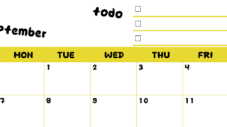2026年9月カレンダーは横型日曜始まり♪黄色がメインカラーで継続して使いやすいToDoリストつき♪(2026-01400900)