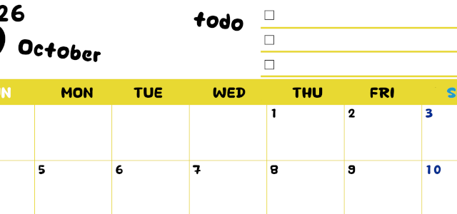 2026年10月カレンダーは横型日曜始まり♪黄色がメインカラーで継続して使いやすいToDoリストつき♪(2026-01401000)