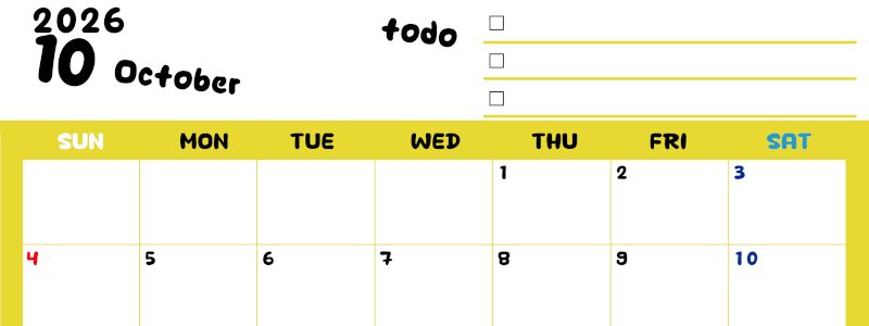 2026年10月カレンダーは横型日曜始まり♪黄色がメインカラーで継続して使いやすいToDoリストつき♪(2026-01401000)