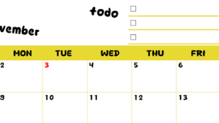 2026年11月カレンダーは横型日曜始まり♪黄色がメインカラーで継続して使いやすいToDoリストつき♪(2026-01401100)
