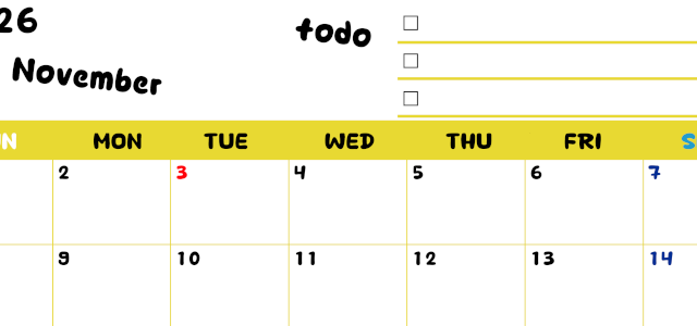 2026年11月カレンダーは横型日曜始まり♪黄色がメインカラーで継続して使いやすいToDoリストつき♪(2026-01401100)