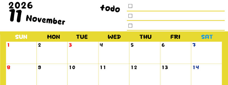 2026年11月カレンダーは横型日曜始まり♪黄色がメインカラーで継続して使いやすいToDoリストつき♪(2026-01401100)