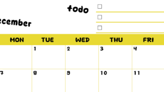 2026年12月カレンダーは横型日曜始まり♪黄色がメインカラーで継続して使いやすいToDoリストつき♪(2026-01401200)