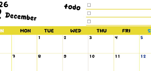 2026年12月カレンダーは横型日曜始まり♪黄色がメインカラーで継続して使いやすいToDoリストつき♪(2026-01401200)