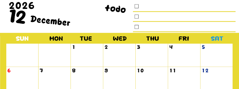 2026年12月カレンダーは横型日曜始まり♪黄色がメインカラーで継続して使いやすいToDoリストつき♪(2026-01401200)
