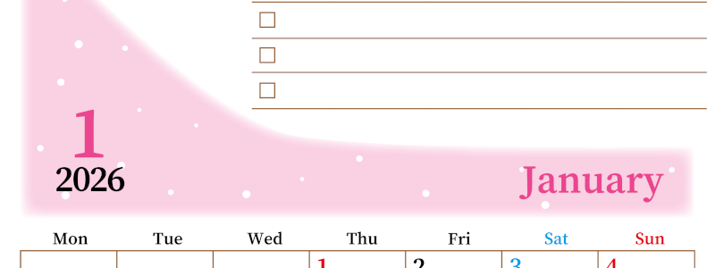 2026年1月カレンダーは縦型月曜始まりでToDoリストつき！毎月色違いで継続の習慣化が簡単！ダウンロード無料(2026-01410111)